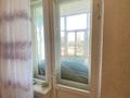 4-комнатная квартира · 90 м² · 5/5 этаж, Машхур Жусупа 91 за 15.5 млн 〒 в Экибастузе — фото 20