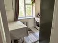 1-комнатная квартира · 33 м² · 4/4 этаж, улица Попова 1 за 260 000 ₸ в Алматы, Бостандыкский р-н — фото 8