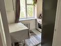1-комнатная квартира · 33 м² · 4/4 этаж, улица Попова 1 за 260 000 ₸ в Алматы, Бостандыкский р-н — фото 9