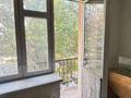 1-комнатная квартира · 33 м² · 4/4 этаж, улица Попова 1 за 260 000 ₸ в Алматы, Бостандыкский р-н — фото 11