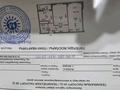 2-комнатная квартира · 52 м² · 7/12 этаж, Кошкарбаева 29 за 28.5 млн 〒 в Астане, Алматы р-н