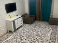 2-комнатная квартира · 52 м² · 7/12 этаж, Кошкарбаева 29 за 28.5 млн 〒 в Астане, Алматы р-н — фото 12