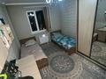 2-комнатная квартира · 52 м² · 7/12 этаж, Кошкарбаева 29 за 28.5 млн 〒 в Астане, Алматы р-н — фото 3