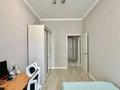 3-комнатная квартира · 88 м² · 3/12 этаж, Гагарина 311 за 102 млн ₸ в Алматы, Бостандыкский р-н — фото 14