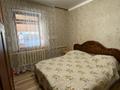 Отдельный дом • 6 комнат • 190 м² • 10 сот., Станиславского за 95 млн 〒 в Алматы, Жетысуский р-н — фото 14