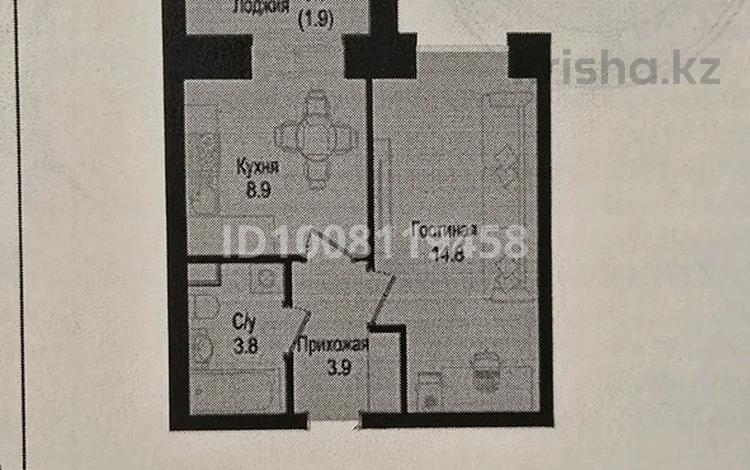 1-комнатная квартира · 33.3 м² · 3/9 этаж, Район улицы Ч. Айтматова за 17.5 млн ₸ в Астане, Нура р-н — фото 2