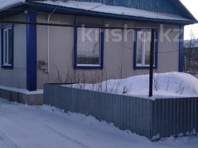 Отдельный дом · 4 комнаты · 66 м² · 10 сот., Моховая за 15 млн 〒 в Щучинске