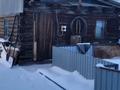 Жеке үй · 4 бөлме · 66 м² · 10 жүзд., Моховая, бағасы: 17 млн ₸ в Щучинске — фото 5