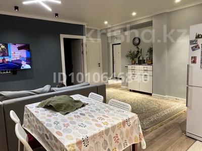 3-бөлмелі пәтер · 70 м² · 6/9 қабат, Асыл Арман 7, бағасы: 40 млн ₸ в Иргели