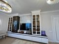 3-комнатная квартира · 130 м² · 9/22 этаж, Достык 10/1 за 850 000 ₸ в Астане, Есильский р-н — фото 4