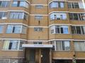 2-комнатная квартира · 61 м² · 2/9 этаж, Бейбарыс Сұлтан 6/1 за 26.5 млн ₸ в Астане, Сарыарка р-н — фото 38