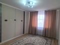 2-комнатная квартира · 61 м² · 2/9 этаж, Бейбарыс Сұлтан 6/1 за 26.5 млн ₸ в Астане, Сарыарка р-н — фото 6