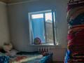 Отдельный дом • 4 комнаты • 60 м² • 8 сот., мкр Достык за 25 млн 〒 в Шымкенте, Каратауский р-н — фото 7