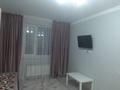 2-комнатная квартира, 43 м², А.Байтурсынова 47 за 19 млн 〒 в Астане, Алматы р-н — фото 4