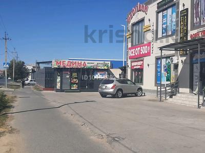 Магазины и бутики · 18 м² за 150 000 ₸ в 
