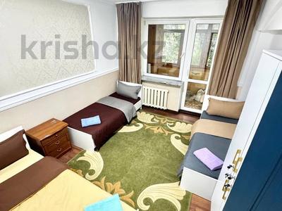 Аренда комнат в Алматы: 1 комната · 25 м², Шевченок 123 — Центральный стадион за 70 000 〒 1 комната · 25 м², Шевченок 123 — Центральный стадион за 70 000 〒 в Алматы, Алмалинский р-н