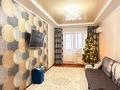 3-бөлмелі пәтер · 85 м² · 1/6 қабат, Тюленина 6, бағасы: 33 млн ₸ в Уральске — фото 10