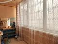 3-бөлмелі пәтер · 85 м² · 1/6 қабат, Тюленина 6, бағасы: 33 млн ₸ в Уральске — фото 6