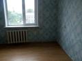 1-комнатная квартира, 33.7 м², 5/9 этаж, Болотбаева 2 за 11.5 млн 〒 в Петропавловске — фото 4
