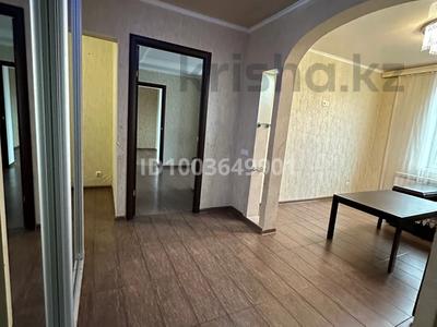 4-комнатная квартира · 98 м² · 3/9 этаж, мкр 11 — По набережной , на против парка за 210 000 ₸ в Актобе