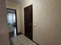 4-комнатная квартира · 98 м² · 3/9 этаж, мкр 11 — По набережной , на против парка за 210 000 ₸ в Актобе — фото 9