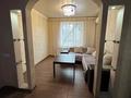4-комнатная квартира · 98 м² · 3/9 этаж, мкр 11 — По набережной , на против парка за 210 000 ₸ в Актобе — фото 2
