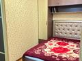 2-комнатная квартира · 40 м² · 10/10 этаж, Каирбекова 371/1 за 160 000 ₸ в Костанае — фото 11