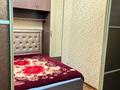2-комнатная квартира · 40 м² · 10/10 этаж, Каирбекова 371/1 за 160 000 ₸ в Костанае — фото 12