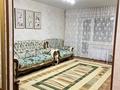 2-комнатная квартира · 40 м² · 10/10 этаж, Каирбекова 371/1 за 160 000 ₸ в Костанае — фото 19