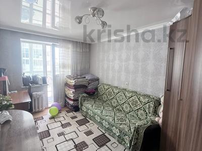 3-комнатная квартира · 55 м² · 2/6 этаж, Косшыгулулы 22а за 23 млн ₸ в Астане, Сарыарка р-н