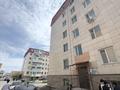 3-комнатная квартира · 55 м² · 2/6 этаж, Косшыгулулы 22а за 23 млн ₸ в Астане, Сарыарка р-н — фото 15