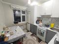 3-комнатная квартира · 63 м² · 5/5 этаж, 7-МКР за 15 млн ₸ в Таразе — фото 7
