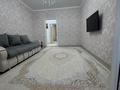 3-комнатная квартира · 83 м² · 2/5 этаж, Е 495 — ЖК Араби за 39.5 млн ₸ в Астане, Есильский р-н — фото 2