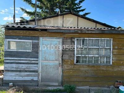 Отдельный дом · 1 комната · 50 м² · 6 сот., Васильковая 79 — Садоводство Яблонька, аллея Кедровая-Берёзовая за 3.5 млн 〒 в Павлодаре