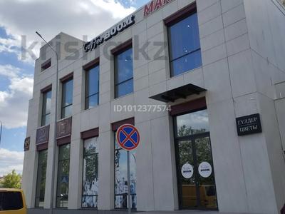 Свободное назначение · 228.9 м² за ~ 3.4 млн 〒 в Астане, Нура р-н