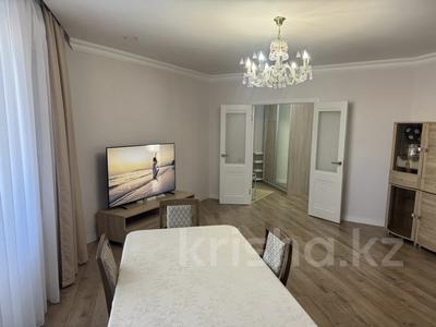 3-бөлмелі пәтер · 82 м² · 10/14 қабат, Мәңгілік Ел 19 — Керей Жанибека, бағасы: 55.5 млн ₸ в Астане, Есильский р-н