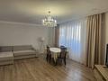 3-комнатная квартира · 82 м² · 10/14 этаж, Мәңгілік Ел 19 — Керей Жанибека за 55.5 млн ₸ в Астане, Есильский р-н — фото 2