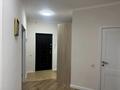 3-комнатная квартира · 82 м² · 10/14 этаж, Мәңгілік Ел 19 — Керей Жанибека за 55.5 млн ₸ в Астане, Есильский р-н — фото 5
