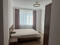 3-комнатная квартира · 82 м² · 10/14 этаж, Мәңгілік Ел 19 — Керей Жанибека за 55.5 млн ₸ в Астане, Есильский р-н — фото 7