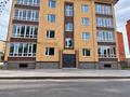2-комнатная квартира · 65.7 м² · 3/4 этаж, павлова 41 за 40.5 млн ₸ в Костанае — фото 3