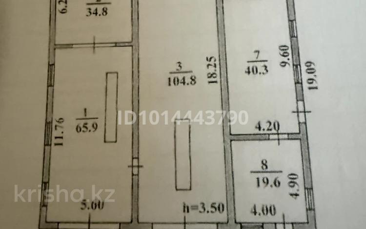 Гараж · 277.2 м² · Бухтарминская 119, бағасы: 30 млн ₸ в Алтае — фото 2