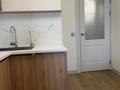 2-комнатная квартира · 70.19 м² · 5/13 этаж, Есенова 160/3 за 48 млн 〒 в Алматы, Жетысуский р-н — фото 9