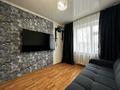 3-комнатная квартира · 62 м² · 5/6 этаж, Улица Манас 6 за 25.5 млн ₸ в Астане, Алматы р-н