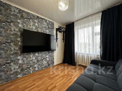 3-комнатная квартира · 62 м² · 5/6 этаж, Улица Манас 6 за 25.5 млн ₸ в Астане, Алматы р-н