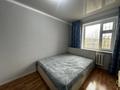3-комнатная квартира · 62 м² · 5/6 этаж, Улица Манас 6 за 25.5 млн ₸ в Астане, Алматы р-н — фото 10