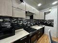 3-комнатная квартира · 62 м² · 5/6 этаж, Улица Манас 6 за 25.5 млн ₸ в Астане, Алматы р-н — фото 15