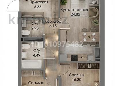 2-комнатная квартира · 75.1 м² · 6/7 этаж, мкр Кайрат, Туркестан 115 за 38 млн ₸ в Алматы, Турксибский р-н