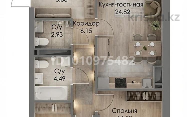 2-бөлмелі пәтер · 75.1 м² · 6/7 қабат, мкр Кайрат, Туркестан 115, бағасы: 38 млн ₸ в Алматы, Турксибский р-н — фото 2