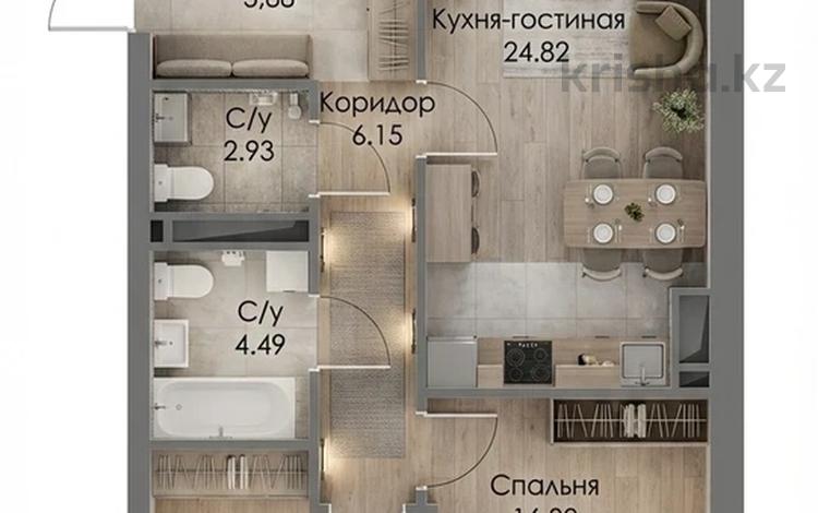2-бөлмелі пәтер · 75.1 м² · 6/7 қабат, Қайрат ш/а., Туркестан 115, бағасы: 38 млн ₸ в Алматы, Турксибский р-н — фото 7