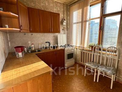 1-комнатная квартира · 38 м² · 3/4 этаж, Конституции 16 — Центр Достык Молл за 140 000 ₸ в Петропавловске